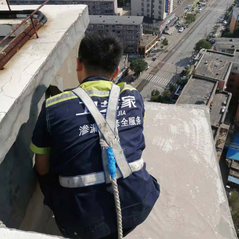 告别漏水烦恼！四平正规防水补漏施工公司如何选？